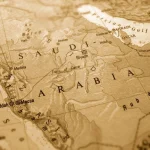 خريطة المملكة العربية السعودية وحدودها