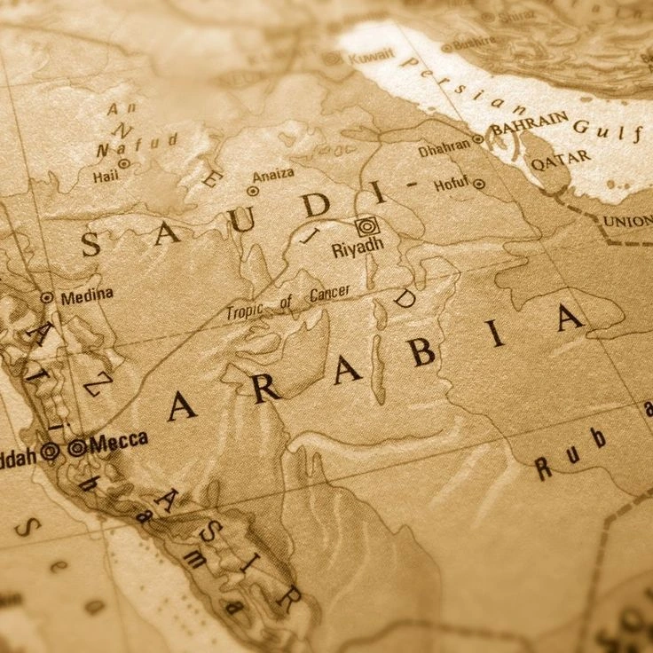 خريطة المملكة العربية السعودية وحدودها