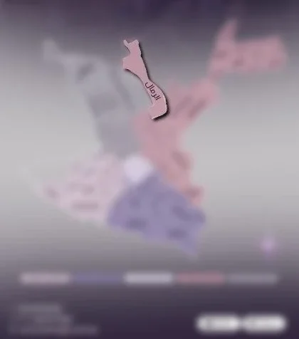حي الرمال