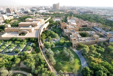 مشروع الرياض الخضراء