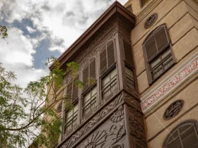 حي الصفا جدة