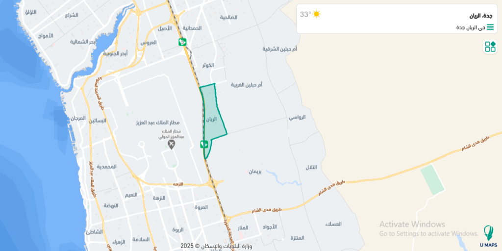 حي الريان جدة