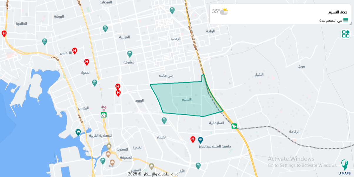 حي النسيم جدة