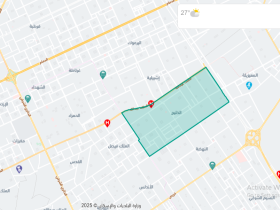 حي الخليج الرياض