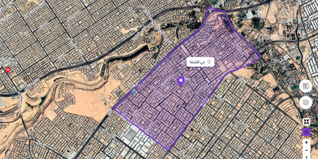 حي الشفا الرياض