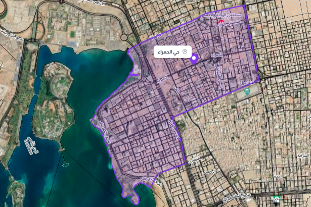 حي الحمراء جدة