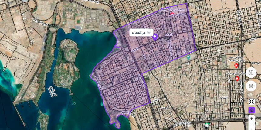 حي الحمراء جدة