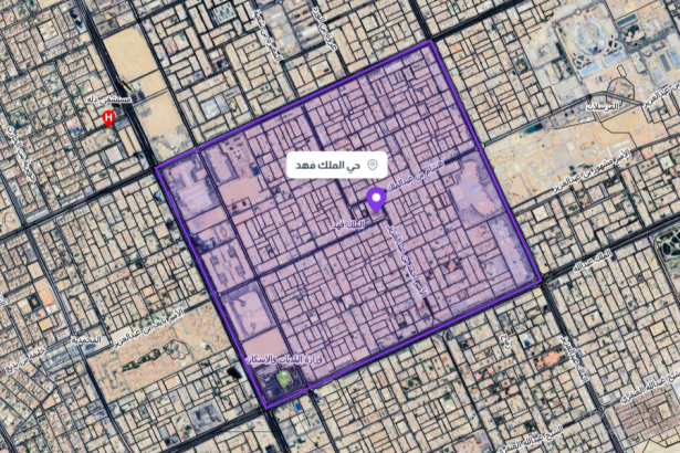 حي الملك فهد الرياض
