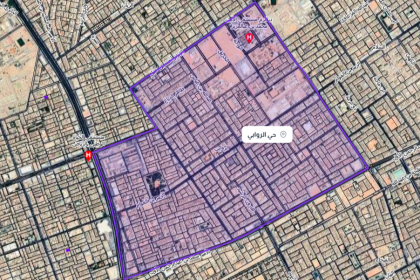 حي الروابي الرياض