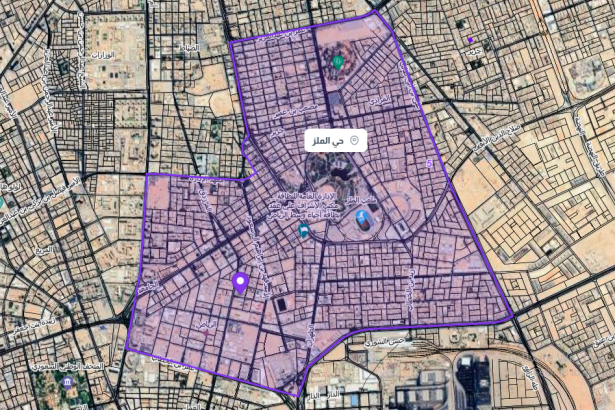 حي الملز الرياض