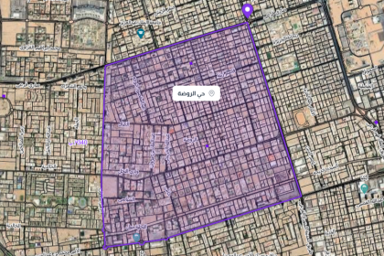 حي روضة جدة