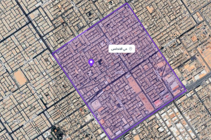 حي الأندلس الرياض