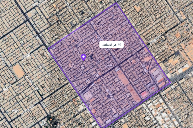 حي الأندلس الرياض