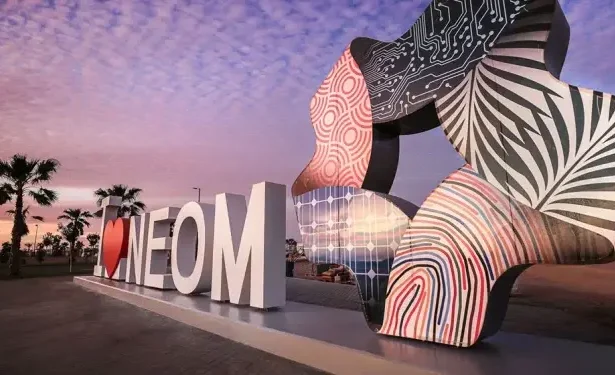 مدينة نيوم حالياً