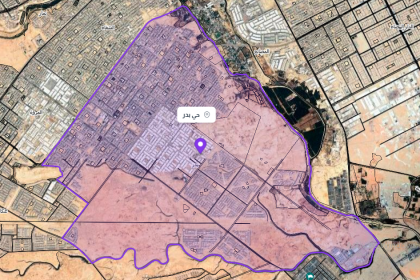 حي بدر الرياض