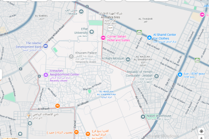 حي النزلة اليمانية