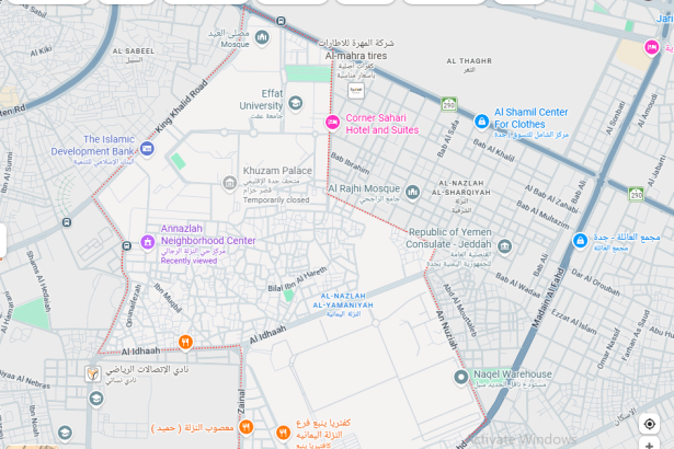 حي النزلة اليمانية