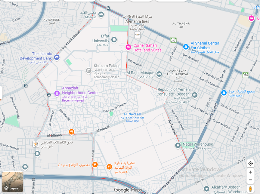 حي النزلة اليمانية