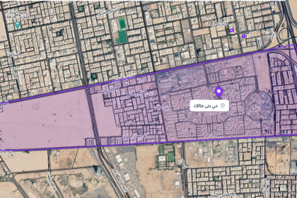 حي بني مالك