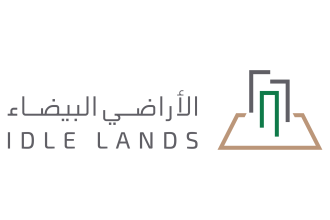 الأراضي البيضاء في الرياض