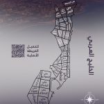 خريطة احياء الخبر