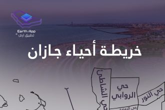 خريطة جازان